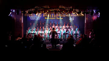 Hallelujah Chorus - The Celestial Voices, Chennai, India at the Music Concert 'Nuh'ro Shariro'