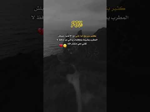 وهيكاا شوفو الصفحه ازا عجبتك حط اشتراك خربشات احكام عبارات مضحكه لايك اكسبلور