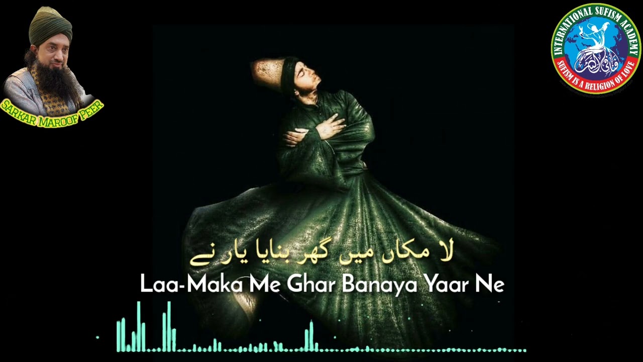 Jaam-e-Wehdat Pilaya Gaya - KALAAM BY SARKAR MAROOF PEER M.A