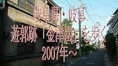 キングドーム 09年度テレビコマーシャル Youtube キングドーム 09年度テレビコマーシャル Youtube