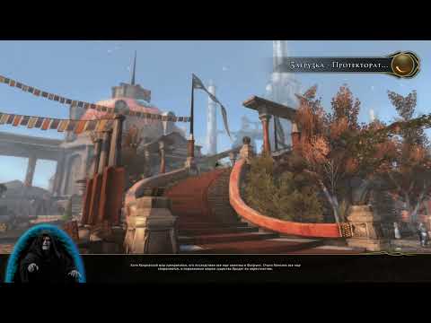 Видео: Дикая халява и не только | А если создать новую учётку | Neverwinter м28 #неверживи