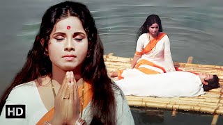 Bharat Ki Naari Hai Tu | Prithiviraj Kapoor, Jayashree Gadkar | Naag Panchmi (1972) | Kishor Kumar
