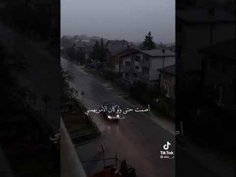 التعب النفسي