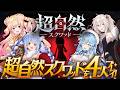Content Thumbnail