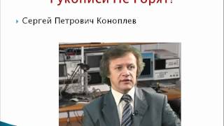 Самая Эффективная Методика Улучшения Здоровья Самая Эффективная Методика Улучшения Здоровья