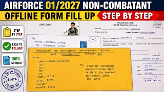 Airforce 01/2027 Non-Combatant Offline Form Fill Up 🔥 How to Fill Offline Form Step by Step screenshot 5