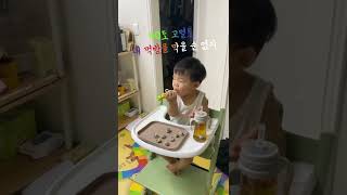 주먹밥 하나도 놓치지 않겠어