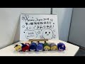 【推しの子】AnimeJapanステージ直前“生”インタビュー！
