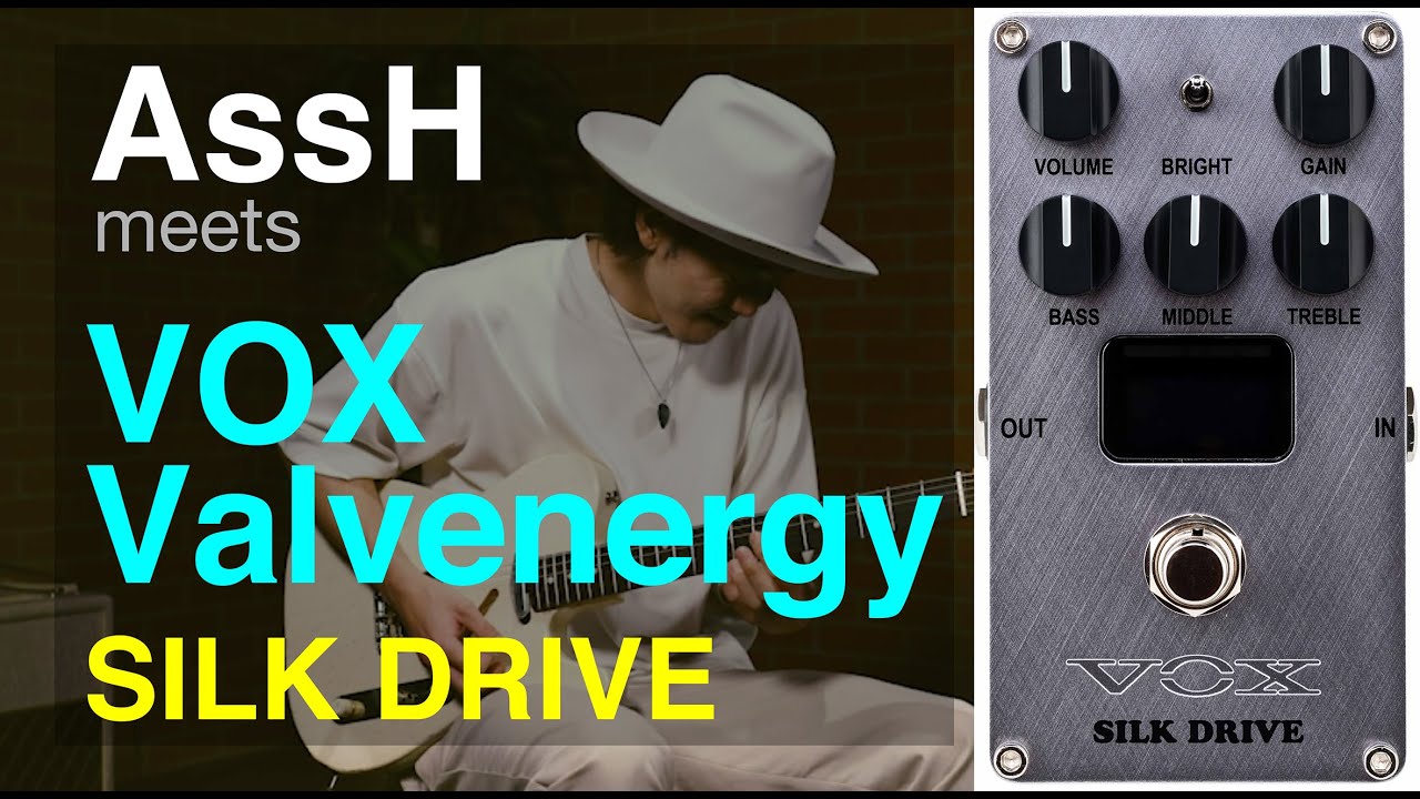 Vox Valvenergy Silk Drive & Mystic Edge | Review | Sam Bell - YouTube