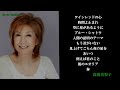 髙橋真梨子 ワインレッドの心 時間よ止まれ 空に星があるように ブルー・シャトウ~