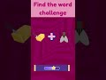 Emoji quiz#words #challenge #emojichallenge #fun#playlist