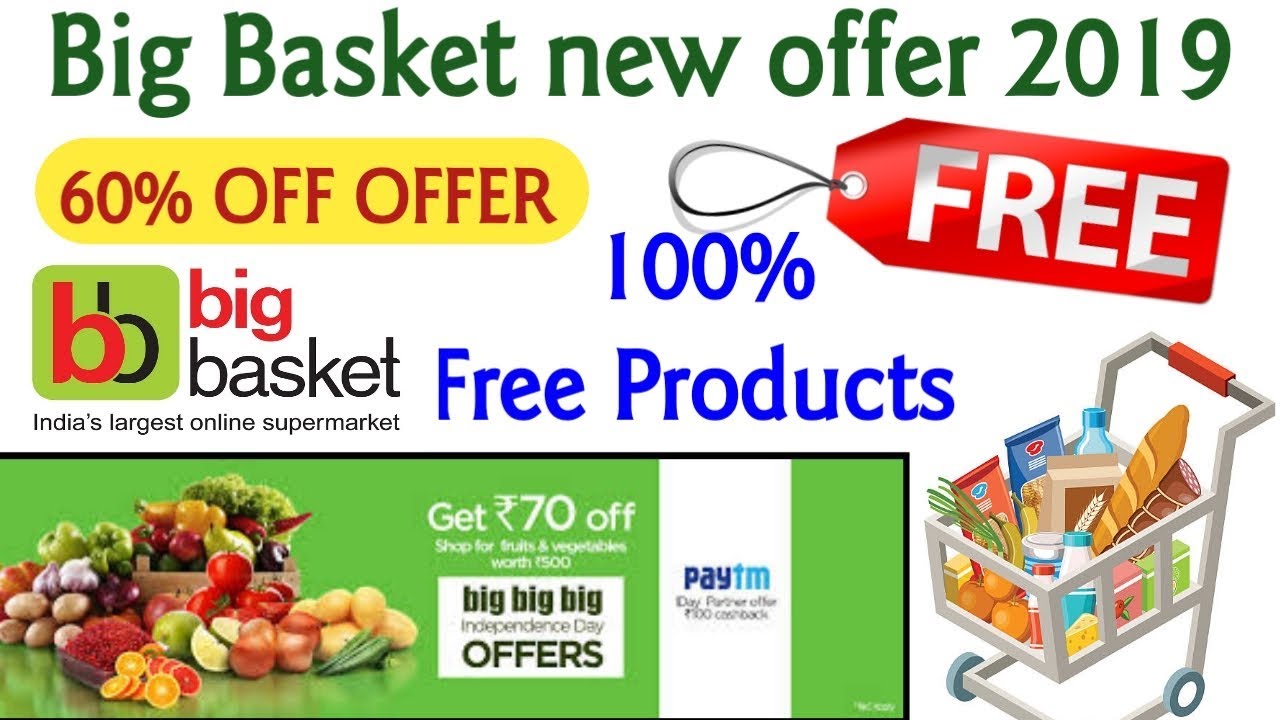 Big basket new offer 2019 || Big basket free shopping offer 2019 || Paise kamane ka naya tareeka.