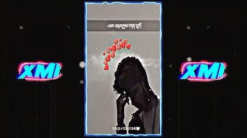 Bangla Sad Song Xml💔🌚|| New Alightmotion Xml Video🔥|| XML IN⬇️👇|| #xml #alightmotion #kinemaster