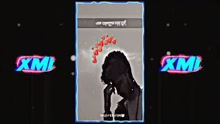 Bangla Sad Song Xml New Alightmotion Xml  Xml In xml alightmotion kinemaster