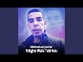 Tebgho Wala Takrhou 