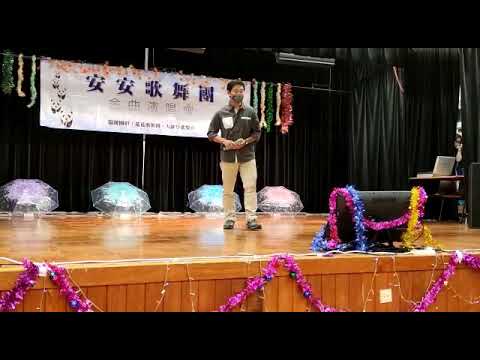 摘星的晚上   樂樂   ( 提供影片 ) 2021.11.20
