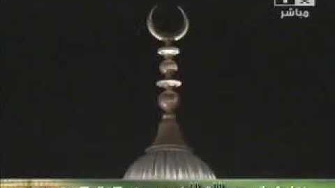 صلاة الفجر ١٤٣٠/٥/١١ من سورة البقرة فضيلة الشيخ سعود بن إبراهيم الشريم حفظه الله