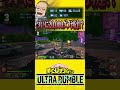 【2万ダメ】これが真のプレゼントマイク【僕のヒーローアカデミア ULTRA RUMBLE】【ヒロアカUR】【switch】【PS4PS5】【白金 レオ】
