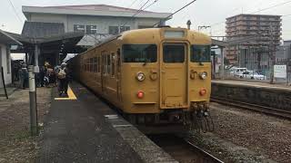 １１５系・普通電車　下松駅に到着　ＪＲ西日本　山陽本線　２０１７年３月５日