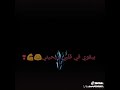 حالات واتس قلبي ومفتاحه دول مالك ايديك/ اوعا تبطل حبك ليه/ارسم قلب وضحكة علي الشبابيك