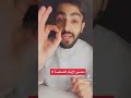 الايام الصعبة بتعدي بأذن الله