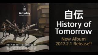 Song for you-Mayday 中日對照歌詞版