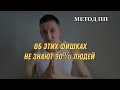 18 апреля 2025 г.