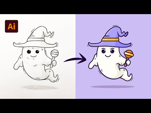 Adobe Illustrator Tutorial
