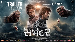Samandar Official Trailer | Mayur Chauhan | Jagjeetsinh Vadher | Vishal Vada Vala | Gujarati Movie Resimi
