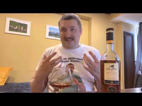 Грузинский коньяк Асканели (Askaneli) 5 лет!