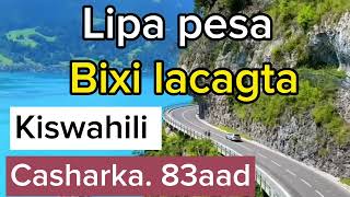 Sawaxili Iyo Somali &