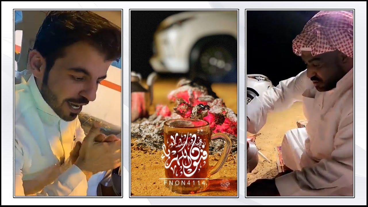 بعد تجهيز موتر عزوز ثامر بالورشه ابو عبدالله يكشت مع ابو الوليد | فنون الكهرباء