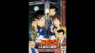 Detective Conan Movie 2: The Fourteenth Target - Main Theme Song 