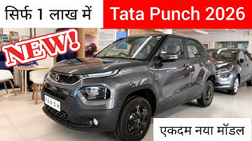New Tata Punch Facelift 2026 Review ✅ New Update✔️Tata Punch 2026 New Model | Tata Punch Car
