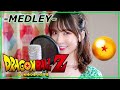 Dragon ball z  medley cover by seira