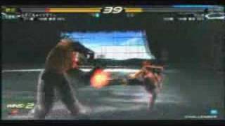 JOYBOX tekken6 NO17