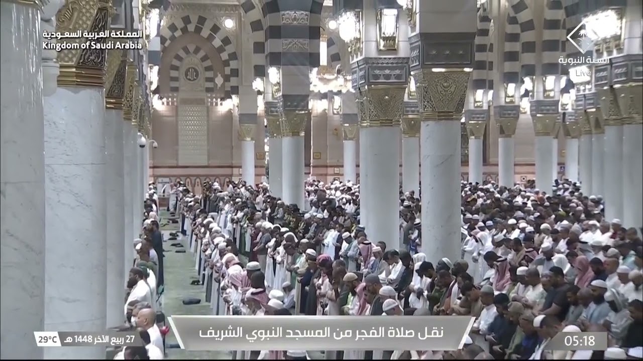 صلاة الفجر ليوم ٢٧-٤-١٤٤٨هـ لفضيلة الشيخ #صالح_المغامسي