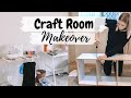Craft Room Studio Makeover | Flatpacks & Studio Tour