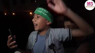 Celebration In Gaza As Israel Kicked Out Of Palestine Ceasefire Agreed Victory Celebrition At Gaza