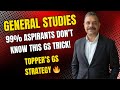 🎯Secret Revealed GS Made Easy for NDA /CDS/SSB/UPSC!