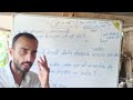 चूहों का मंंदिर #gk #currentaffairs #facts #exampur #gkinhindi #interestingfacts #viralvideo