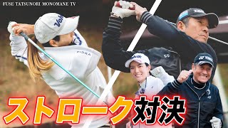 かくれんぼ 優里をだんだん山崎まさよしさんになりつつ歌ってみた The Ojisan Take 布施辰徳ものまねtv