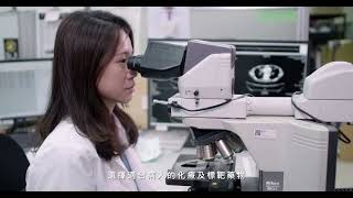 2024臺中榮總醫院簡介 #就醫保健