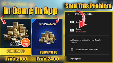 How To Purchase UC In Game And In App | How To Solve Unavailable SIM Card For Purchasing UC | PUBGM