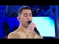 Mahmood  rapide live