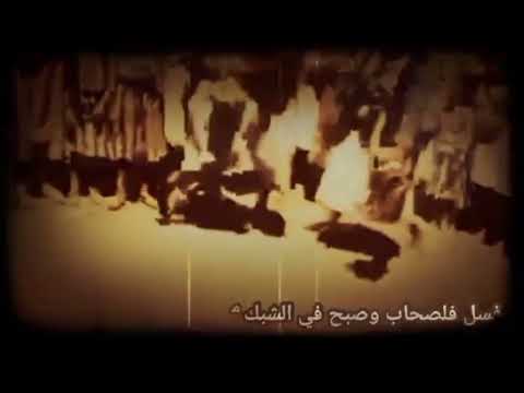 يالعن ابوها بنادق بس للعرضه شيله يمنيه 