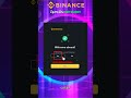Binance VIP ફી કેમ ઘટાડવી? ફી રિબેટ અને VIP ટ્રેડिंग ટિપ્સ