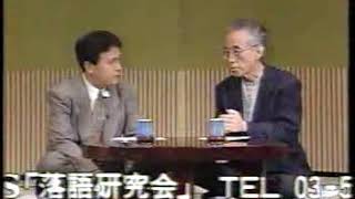 解説のみ】 『牡丹燈籠 栗橋宿』 (桂歌丸) 1994/09/12 - YouTube