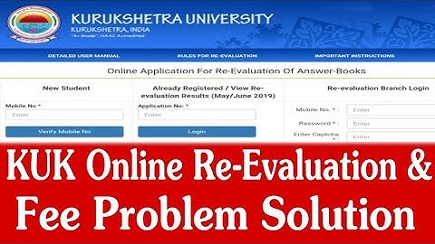 Kurukshetra University Online Re-Evaluation  Apply कैसे करें ! Procedure, Fee Problems & Solution!