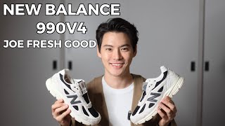 รีวิว 990v4 Joe Fresh Goods 